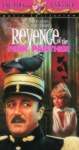 Revenge Of The Pink Panther Revenge Of The Pink Panther