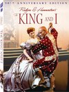 The King And I (1956) The King And I (1956)