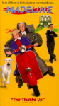 Madeline (The Movie) Madeline (The Movie)