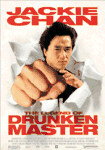 Legend Of Drunken Master Legend Of Drunken Master