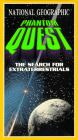 Phantom Quest Phantom Quest
