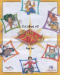 Fables of Bah Ya Bah Fables of Bah Ya Bah
