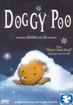 Doggy Poo Doggy Poo