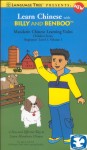 Learn Chinese with Billy and Benboo Learn Chinese with Billy and Benboo