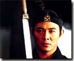 Hero (2004) Hero (2004)