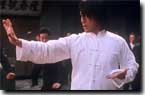 Kung Fu Hustle Kung Fu Hustle