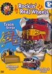 Rockin Real Wheels Rockin Real Wheels