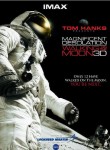 Magnificent Desolation: Walking on the Moon 3D Magnificent Desolation: Walking on the Moon 3D