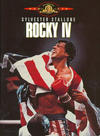 Rocky lV Rocky lV