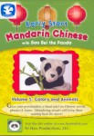 Early Start Mandarin Chinese with Bao Bei Volume 1 Early Start Mandarin Chinese with Bao Bei Volume 1