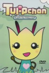 Tulipchan: Lets Be Friends Tulipchan: Lets Be Friends
