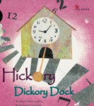 Hickory Dickory Dock (Illustrated) Hickory Dickory Dock (Illustrated)