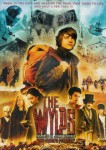 The Wylds The Wylds